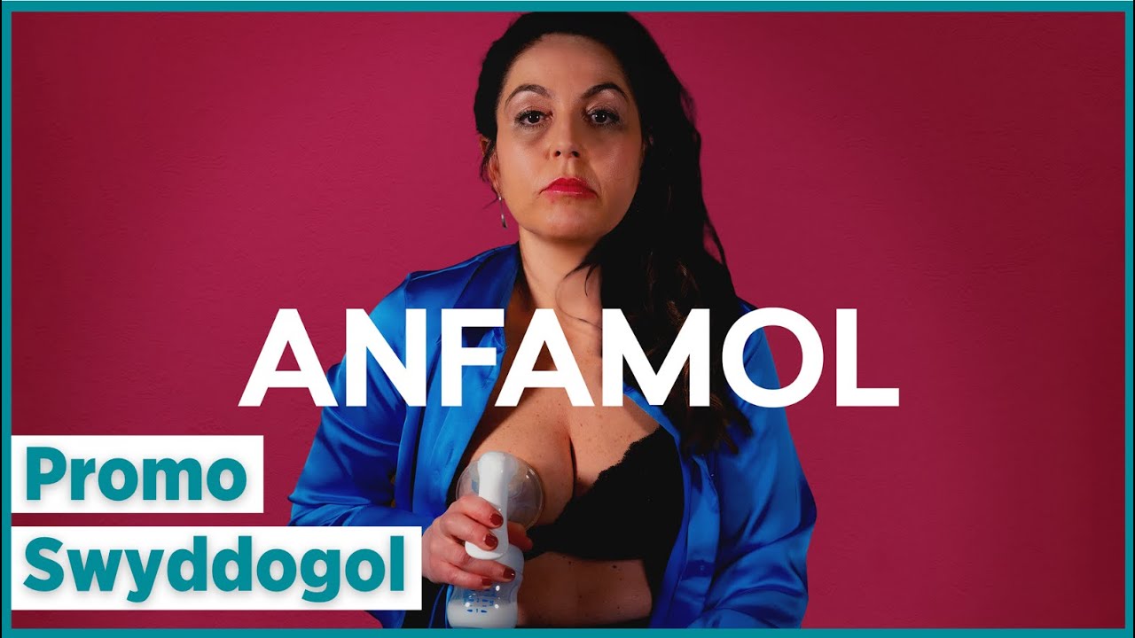 Anfamol | Promo Swyddogol | Official Trailer | S4C