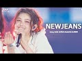 [#AAA2024] NEWJEANS(뉴진스) - 'Bubble Gum + Supernatural + How Sweet' Broadcast Stage | Official Video