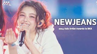 Download lagu [#AAA2024] NEWJEANS(뉴진스) - 'Bubble Gum   Supernatural   How Sweet' Broadcast Stage |  Video mp3