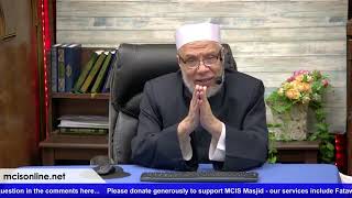 حكم إضافة Mono et Diglycérides الى الطعام/الجمعــة(15-3-2024م)/ ٥ رمضـــان ١٤٤٥هـ image