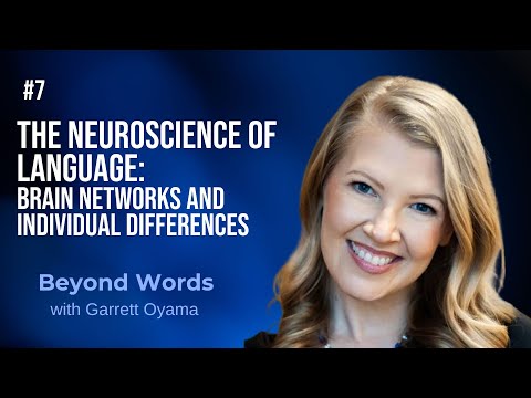 The Neuroscience of Language with Dr. Ev Fedorenko