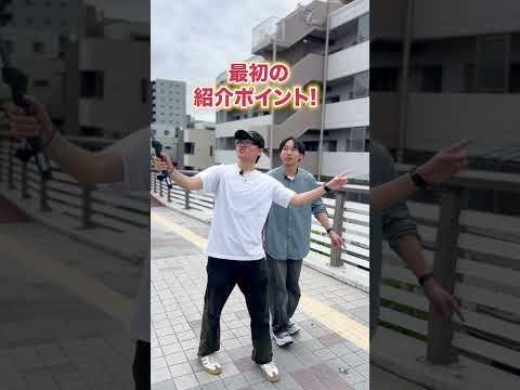 オープンキャンパス参加者必見！西高蔵駅からしろとりキャンパスまでの道案内(ショート)