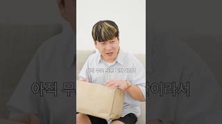 쿠팡 반품 빌런