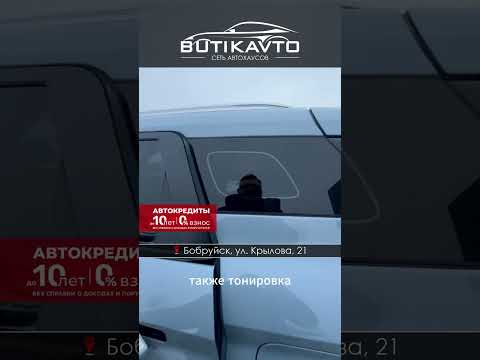 фото geely icon i 0