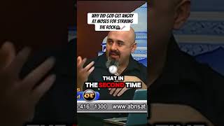 Download lagu The REAL reason God Got Angry at Moses for hitting the Rock😨🪨 #christian #bible #samshamoun mp3 Download lagu The REAL reason God Got Angry at Moses for hitting the Rock😨🪨 #christian #bible #samshamoun mp3