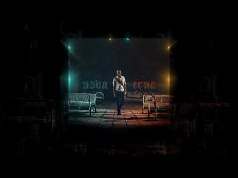 Aftalyfe - So Gangsta | OFFICIAL AUDIO