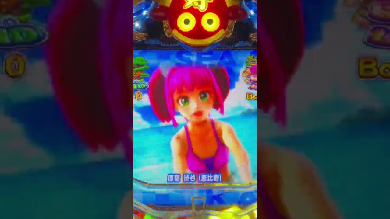 Shorts スーパー海物語IN　JAPAN　