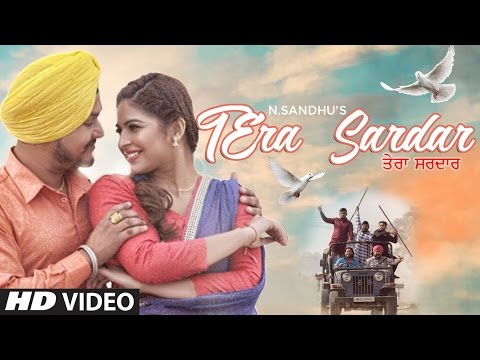 Tera Sardar — watch video