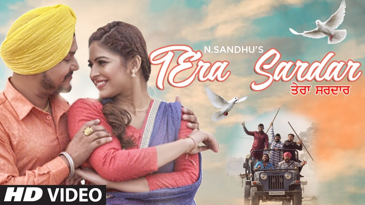 Tera Sardar Lyrics  | Punjabi | N Sandhu | JASSI X