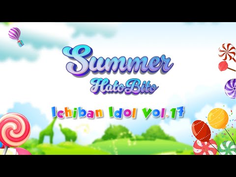 [100126] Fancam Summer HatoBito [ Ichiban Idol Vol.17 ]