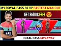 M9 Rp Max Out Bolte 😍 M9 Royal Pass 1 TO 50 RP MaxOut | M9 Royal Pass Max