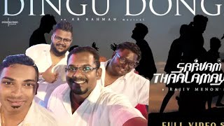 Dingu Dongu SONG - Sarvam Thaala Mayam Reaction | GV Prakash | ARRahman | Malaysian Boy |Shree C Dev