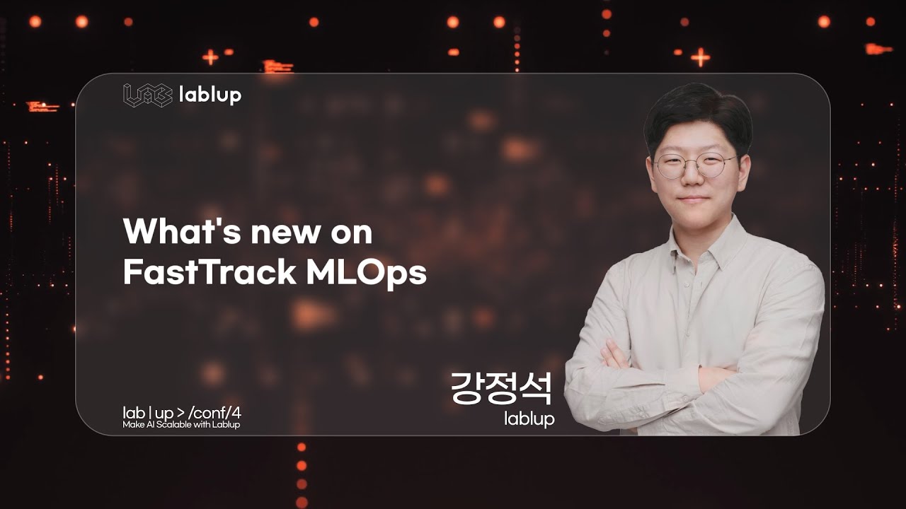 What's new on FastTrack MLOps