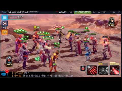 (MSF) 3 Star Tier 11 Orb Fragments Challenge - Marvel Strike Force