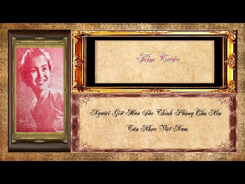 Thể hiện bởi Kim Tước (trước 75)