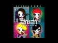 2NE1 - I AM THE BEST (HD/ AUDIO) 