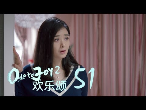 download lagu mp3 mp4 歡樂 頌 2 51, download lagu 歡樂 頌 2 51 gratis, unduh video klip Download 歡樂 頌 2 51 Mp3 dan Mp4 Popular Gratis