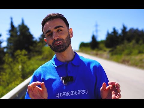 არაგაბარიტული ტვირთის გადატანისას გაითვალისწინე უსაფრთხოება და იფრთხილე!