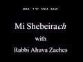 Mi Shebeirach: A Prayer for Healing
