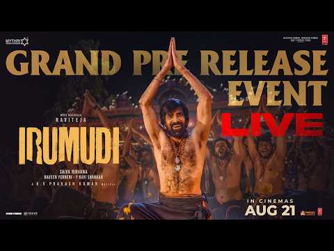 Irumudi
