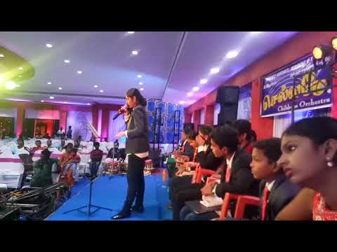 Chellamey Children orchestra sherina 9884249367