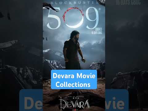Devara Movie Collections Review Update Vibes Dussehra #collections #prabhas