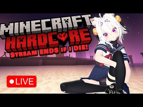 🔴 HARDCORE MINECRAFT 🔴 Stream ends when I die! FINAL ATTEMPT thumbnail