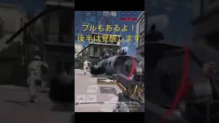 初スナイパーでキル集作ってみた