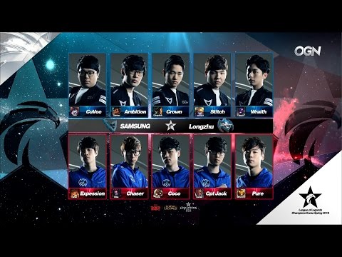SSG vs LZ Game 1 Highlights - SAMSUNG GALAXY vs LONGZHU GAMING - LCK Week 2 - SPRING 2016