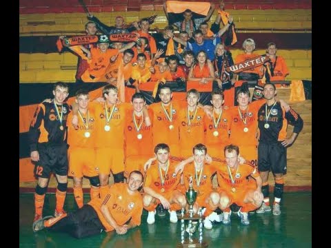 ARCHIVE 2005 Interkas - Shakhtar TV