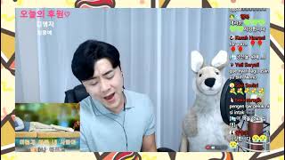 Download lagu 12  Oh In Tak Cover song live streaming  #오인탁#창현거리노래방#캥거루아빠#얀#그래서그대는#사랑아#더원#창현#거리노래방#부산한가족 mp3