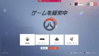 バトルパス200まで終わりました