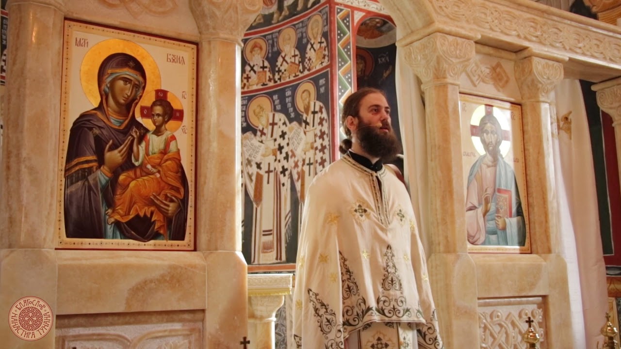 Беседа протосинђела Петра у 20. нед. по Духовима 021