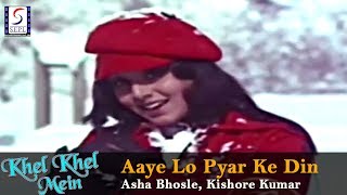 Aaye Lo Pyar Ke Din Aaye - Asha Bhosle Kishore Kum