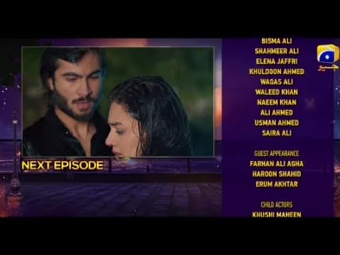 Jhoom Last Episode Teaser-8th July 2023 HAR PAL GEO TV