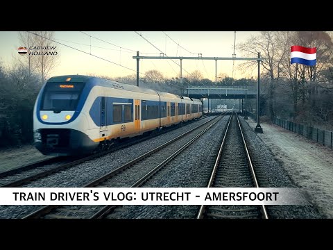 🇳🇱 So Cold! * Delayed * Angry Birds? * Utrecht  Amersfoort * 2025