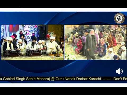 Meharwan Sahib Meharwan Sahib Mera Meharwan Bhai Mandeep Sing Hazoori Ragi Sree Kartarpur Sahib Pk