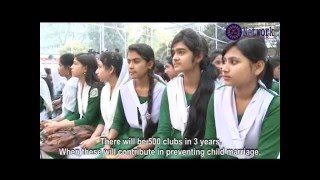 Shornokishoree Sirajganj District All Upojila, 2016