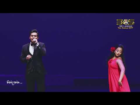 නින්ද නේන රෑ පාමුල | Ninda Nena Ra Pamula | 3CS TELE FESTIVAL 2019