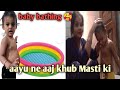 Baby Bathing Full Video Daily Vlog Daily Routine Vlog Requested Video BindassKavya