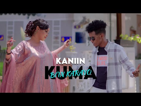 ISMAACIIL AARKA FT WARDA HAPPY Official Video 2022