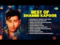 Best Of Shammi Kapoor O Haseena Zulfonwale Jane Jahan Ehsan Tera Hoga Mujh Par Old Hindi Songs