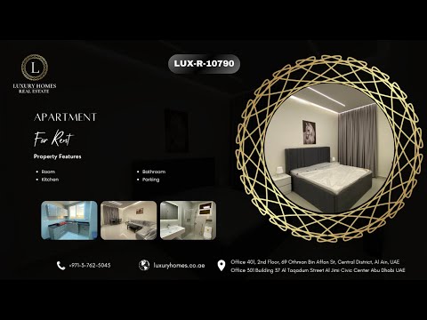 صورة مصغرة لفيديو العقار