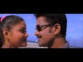 BEECH KATHUKUM MANSIRUKU SUPER HIT SONG FROM MARU VISARANAI ADITYA NIVEDHA KAMALI