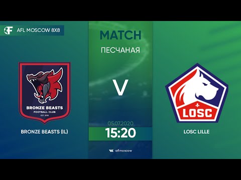 AFL20. Euroleague B3. Day 2. Bronze Beasts -   LOSC Lille