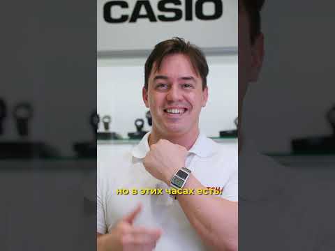 CASIO DATABANK. 👨🎓 Часы для студента?