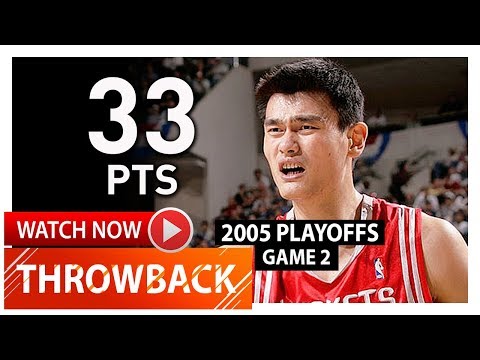 Throwback: Yao Ming Game 2 Highlights vs Mavericks (2005 Playoffs) - 33 Pts, 8 Reb!