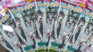 初パック開封動画でまさかの神引きをしてしまった男！