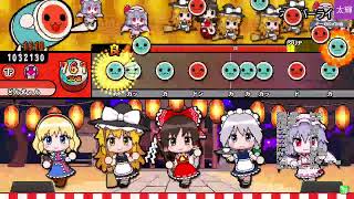 【創作譜面】オーバーライド feat. 重音テト (仮完成)