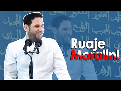 Ruaje Moralin, o te begatofte i Madhi Zot!